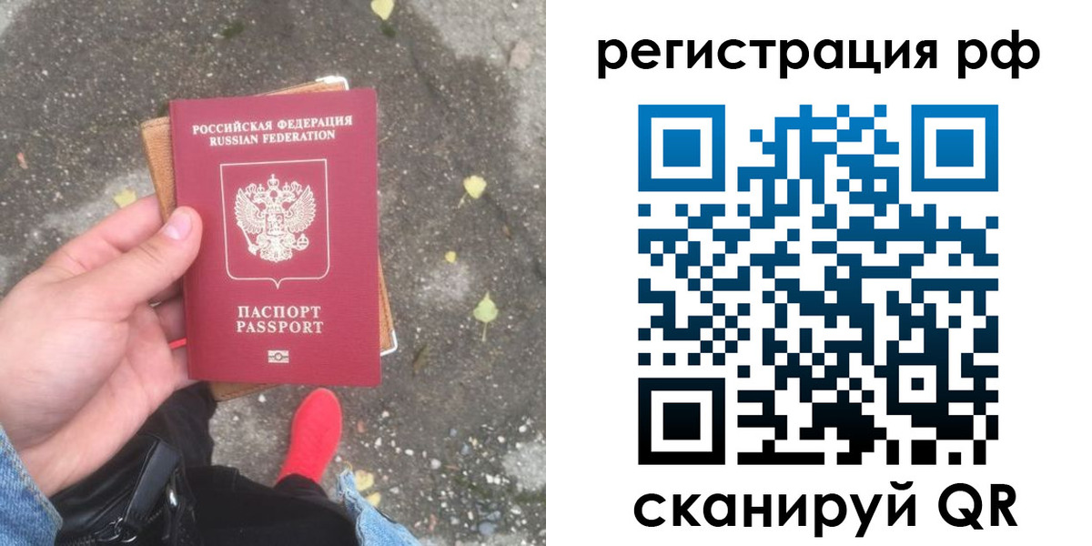 форма 3 в Курске